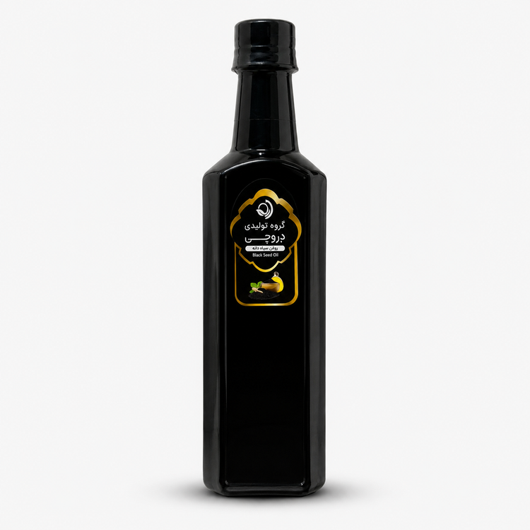 روغن سیاهدانه دروچی