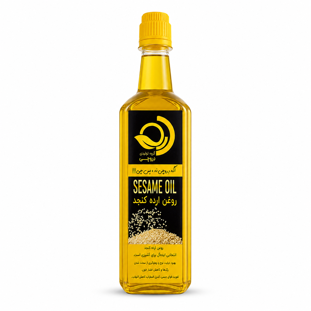 روغن ارده اعلا دروچی