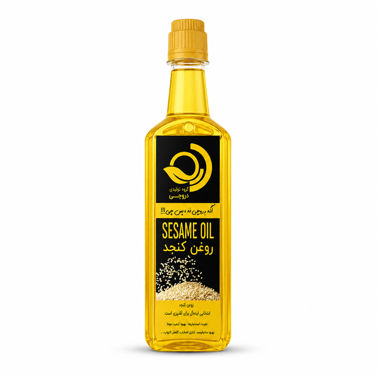 روغن کنجد اعلا دروچی