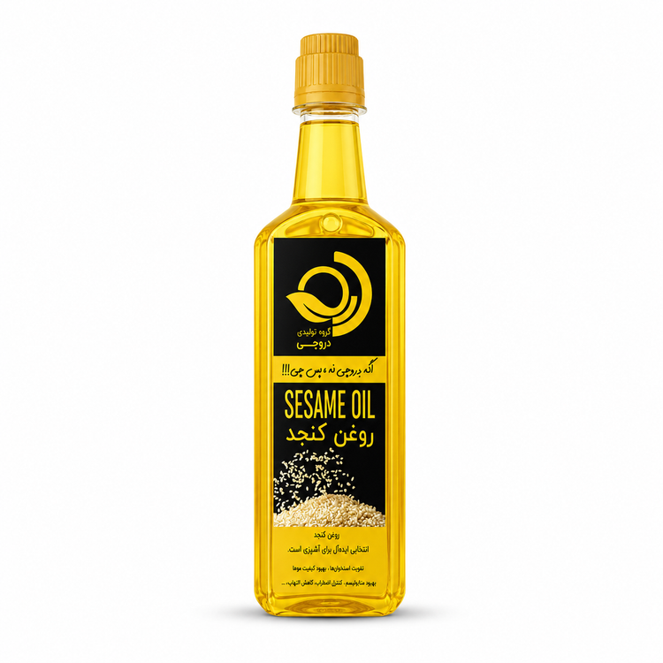روغن کنجد اعلا دروچی