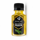 روغن رزماری دروچی