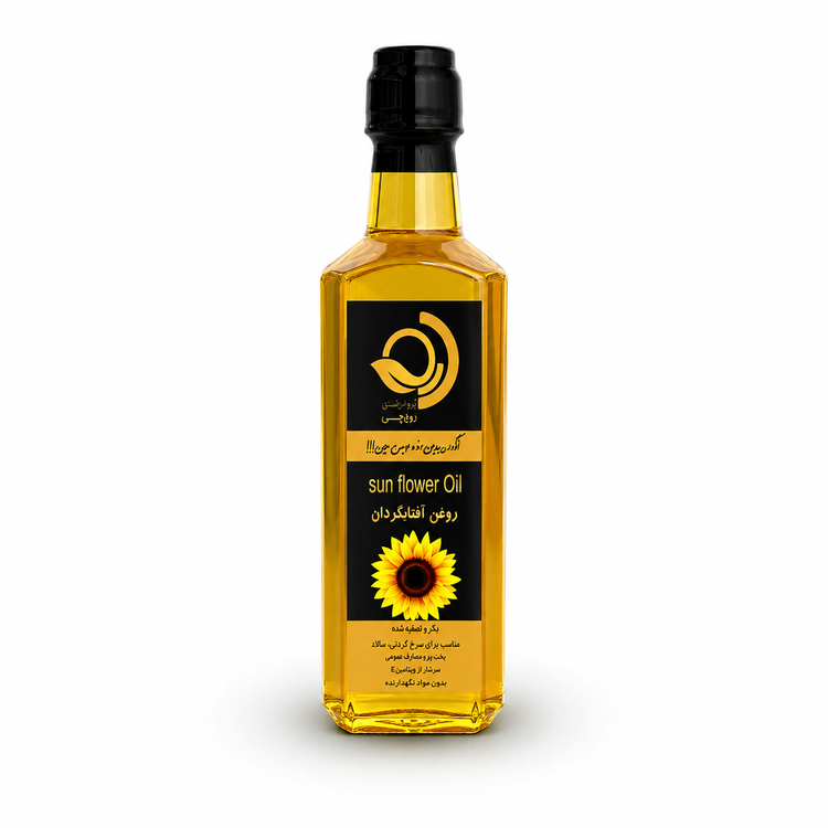 روغن افتاب گردان خالص کلد پرس
